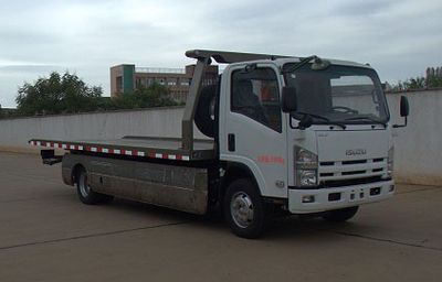 Tongxin  TX5100TQZQLP Obstacle clearing vehicle