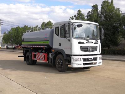 Wanglongwei  WLW5120GPSENJ watering lorry 