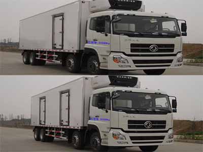 Zhongchang Automobile XZC5311XLC4 Refrigerated truck