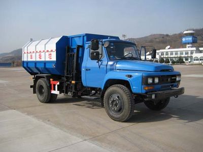 Sanhuan  YA5090ZZZ Hydraulic Lifter Garbage truck 