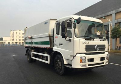 Yutong  YTZ5161ZDJ20D5 Compressed docking garbage truck