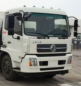 Yutong  YTZ5161ZDJ20D5 Compressed docking garbage truck