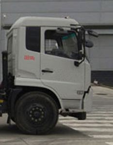 Yutong  YTZ5161ZDJ20D5 Compressed docking garbage truck