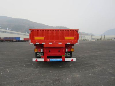 Shenhe  YXG9401ZCX tipping chassis 