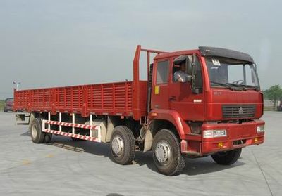 Yellow River  ZZ1254K60C5C1 Truck