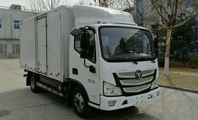 Foton  BJ5045XXYEV1 Pure electric box type transport vehicle