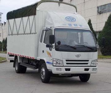 Jiefang Automobile CA5082XXBPK26L3R5E4 Peng style transport vehicle