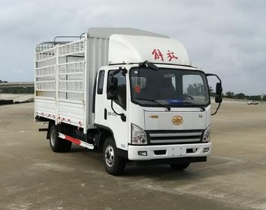 Jiefang AutomobileCA5145CCYP40K2L2E5A85Grate type transport vehicle