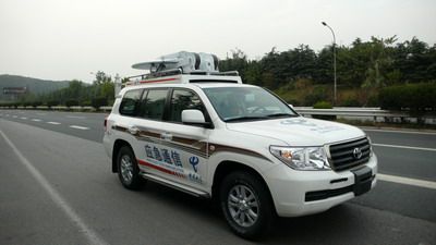 Zhongchi Wei brand automobiles CEV5030XTX Emergency communication vehicle