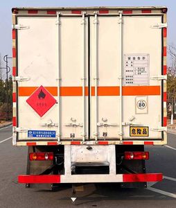 Cheng Liwei  CLW5122XRYCDP Flammable liquid box transport vehicle