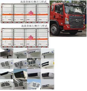 Cheng Liwei  CLW5122XRYCDP Flammable liquid box transport vehicle