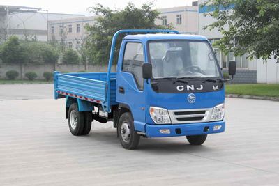 Nanjun  CNJ3030ZWDA26B Dump truck