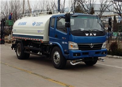 UFO  FD5161GPSP63K5 watering lorry 