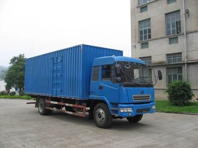 Fuhuan brand automobilesFHQ5120XXYMBBox transport vehicle