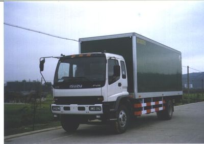 Shangyuan  GDY5150XXYFH Box transport vehicle