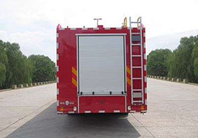 Hanjiang  HXF5321GXFPM160HW Foam fire truck