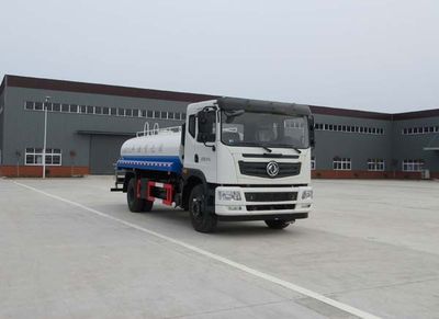 Jiudingfeng  JDA5160GPSEQ5 watering lorry 