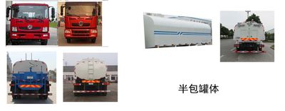 Jiudingfeng  JDA5160GPSEQ5 watering lorry 