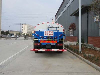 Jiudingfeng  JDA5160GPSEQ5 watering lorry 