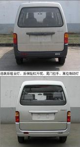 Wuling  LZW6376N3Q coach