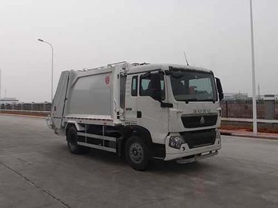 Qingzhuan  QDZ5160ZYSZHT5GE1 Compressed garbage truck