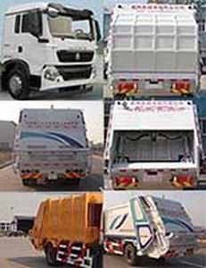 Qingzhuan  QDZ5160ZYSZHT5GE1 Compressed garbage truck