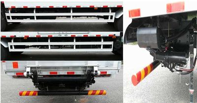 Qingling  QL5100XRQA8PAJ Flammable gas box transport vehicle