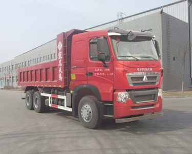 Hongchang Tianma  SMG3257ZZN43H6H4 Dump truck