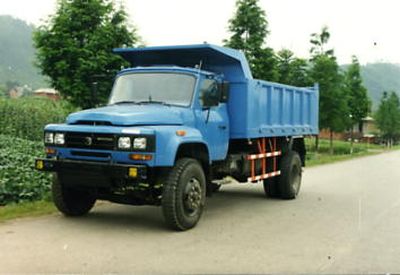 Shitong  STQ3141CL6Y3 Dump truck