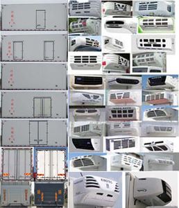 Shaanxi Automobile SX5329XLCXC45BQ1 Refrigerated truck