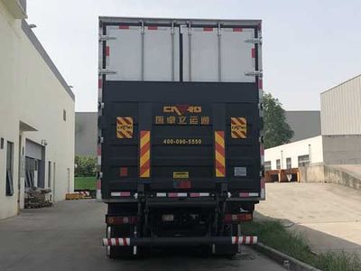 Shaanxi Automobile SX5329XLCXC45BQ1 Refrigerated truck