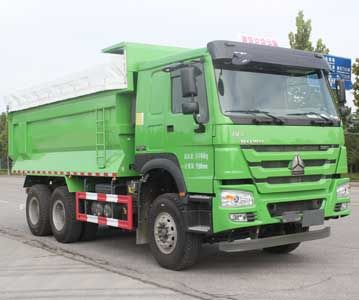 Wuyue  TAZ5255ZLJG garbage dump truck 