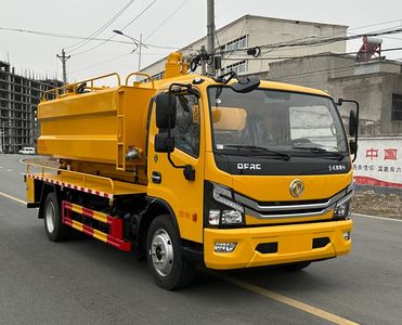 Tianyunwei  TYW5120GQWE6 Cleaning the suction truck