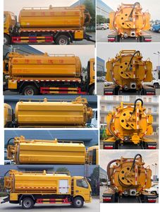 Tianyunwei  TYW5120GQWE6 Cleaning the suction truck