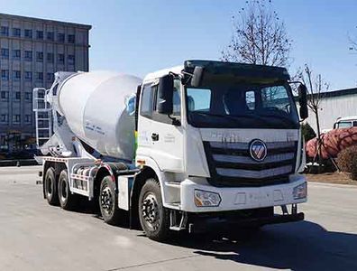 Tanghong Heavy Industry Automobile XT5313GJBBJE22 Concrete mixing transport vehicle