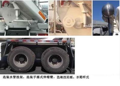 Tanghong Heavy Industry Automobile XT5313GJBBJE22 Concrete mixing transport vehicle