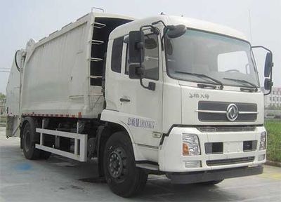 Golden Pigeon  YZT5186ZYSE5 Compressed garbage truck