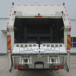 Golden Pigeon  YZT5186ZYSE5 Compressed garbage truck