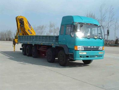 Lu Zhi You  ZHF5370JSQCA Vehicle mounted lifting and transportation vehicle