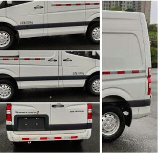 Foton  BJ5048XXYL7 Box transport vehicle