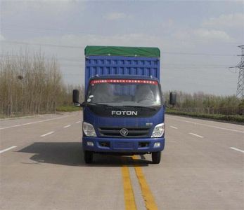 Foton  BJ5049V8CEAFC Peng style transport vehicle