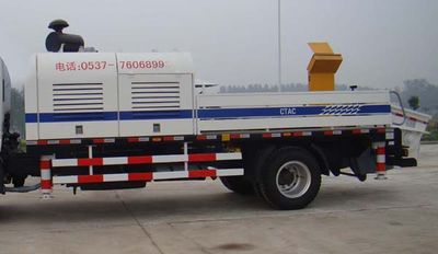 Tongyada  CTY5130THBZB Vehicle mounted concrete pump truck