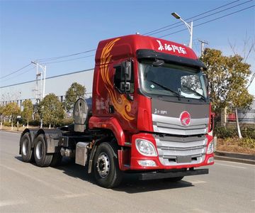 Long March  CZ4252SU46L Semi trailer towing vehicle