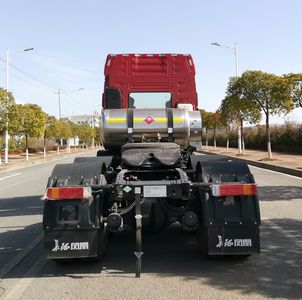 Long March  CZ4252SU46L Semi trailer towing vehicle