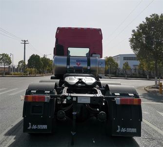 Long March  CZ4252SU46L Semi trailer towing vehicle