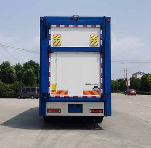 Yingchuang Feide  DCA5310CCQW230 Livestock and poultry transport vehicles