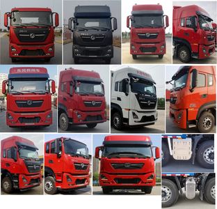 Yingchuang Feide  DCA5310CCQW230 Livestock and poultry transport vehicles