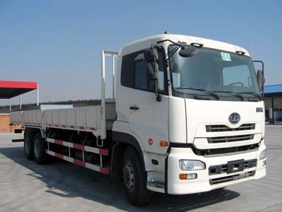 Dongfeng Nissan Diesel DND1263CWB4BAWHLBZ Truck