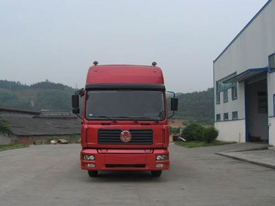 Fuhuan brand automobiles FHQ5319CLXYMB Grate type transport vehicle