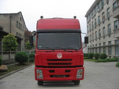 Fuhuan brand automobiles FHQ5319CLXYMB Grate type transport vehicle